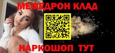 каннабис Ликино-Дулёво