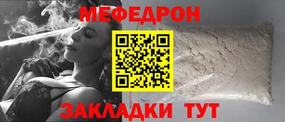 каннабис Ликино-Дулёво