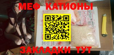 героин Ливны