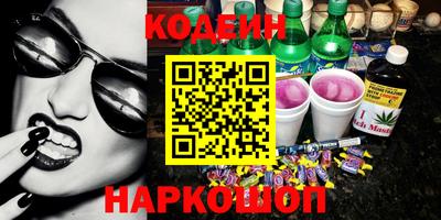 каннабис Ликино-Дулёво