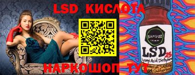 героин Ливны
