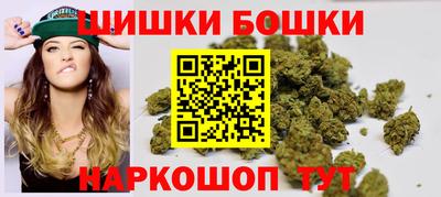 героин Ливны