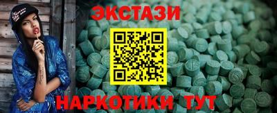 героин Ливны