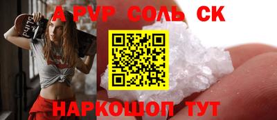 каннабис Ликино-Дулёво