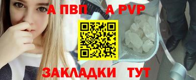 каннабис Лесосибирск