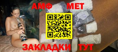 каннабис Ликино-Дулёво