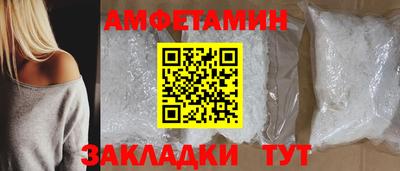 героин Ливны