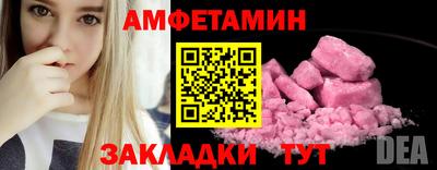 героин Ливны