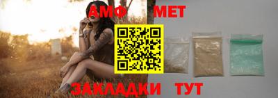 каннабис Ликино-Дулёво