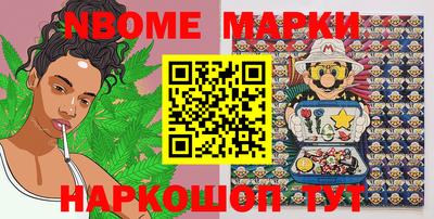 героин Ливны