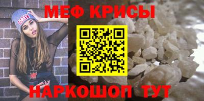 каннабис Лесосибирск