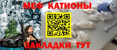 героин Ливны
