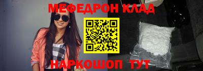 каннабис Ликино-Дулёво