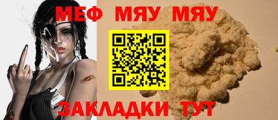 каннабис Ликино-Дулёво