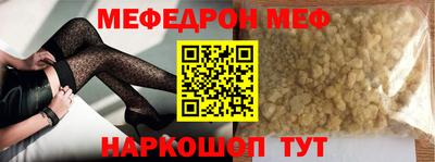 героин Ливны