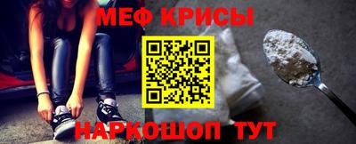каннабис Лесосибирск