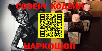 каннабис Ликино-Дулёво